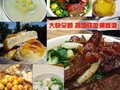 不可错过的香港十二个地铁美食站