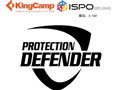 KingCamp金盾保护系统亮相ISPO BEIJING 2012