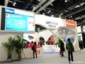 ISPO BEIJING 2012 探路者展位及装备欣赏[组图]