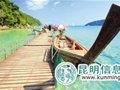 攀岩探险胜地：泰国甲米岛非常原生态(图)