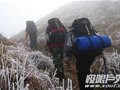 徒步登山前该注意什么