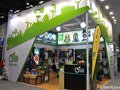ISPO BEIJING 2012 YODO(悠度)展位图片欣赏