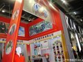 ISPO BEIJING 2012 hotchillys展位图片欣赏