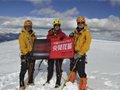 成都登山者征服四川最后一座6000米级山峰