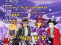 寻找‘新’面孔 第二届北大壶(湖)国际滑雪狂欢节精彩上演