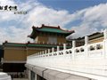 新台湾自由行攻略 给你一眼望不尽的宝岛