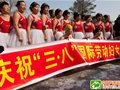 挑战自我！长春女性冬泳庆“三八”