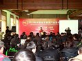 2012中国房车露营产业发展论坛召开 行业精英齐聚
