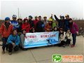 上海组织白领“骑行教学”