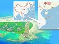 此前报道的“西沙群岛旅游即将对普通游客开放”系误传
