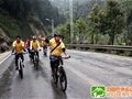 炎陵县自行车＂骑友＂组团＂低碳出行＂祭始祖