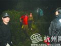 3小时紧急大救援15名驴友安全得救