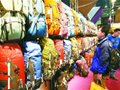 “五一”短途游拉动户外用品热销
