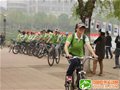 山东5000大学生绿色单车行 倡导绿色出行