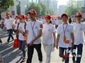 郴州上千市民健身徒步庆祝“世界地球日”（图）