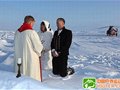 挪威探险家北极点举行浪漫婚礼 成全球首例