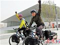 天津两小伙今起骑车游世界 途经五大洲百余国家