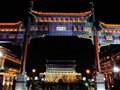 最适合全家团圆出游的6大目的地