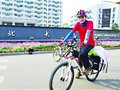武汉大学毕业生骑行赴广东就职 旅程近1200公里