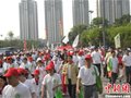 中国·昆山第六届国际徒步大会鸣枪开跑