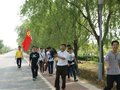 济宁铁通举办纪念五四徒步走等系列活动