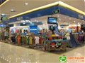 3�����ӿհ׵�ʮ��ҵ� ���޻����˶�װ��������