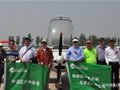 第五次中国泛户外体验之真实飞行体验精彩举行