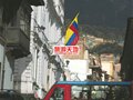 重新发现哥伦比亚