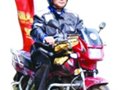 ��Ħ�����������´�Խ�޲���