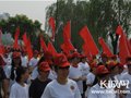 迁安举办第二届徒步运动大会 全程9公里