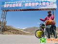 28天完成滇藏线行程 单人骑行11国19000公里