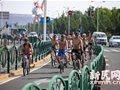 近30名骑友裸骑倡导环保出行理念