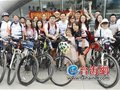 厦门台商参与环金门岛骑行活动