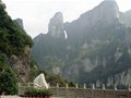 来了张家界，不看天门山后悔