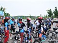 自行车赛引爆山东栖霞环湖骑行热潮