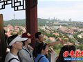 媒体组织40名网友游览青岛小山头