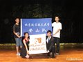 快乐狐狸赞助北航登山队7月登山计划应对真考验