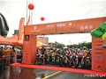KAILAS助力2012中国山地车自行车联赛广州站