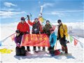 从四姑娘山到玉珠峰 榆林民间户外登山队挑战之旅