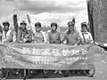 6位新疆老人历时两个月骑行到拉萨