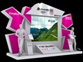 品牌AlpinePro将参加2012亚洲户外展