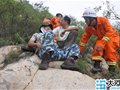 登封驴友登嵩山突发意外跌落悬崖 已成功救出
