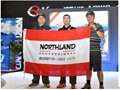 NORTHLAND启动“户外寻源” 探寻奥地利户外真谛