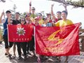 中日韩学子攀登赛  地大学子创“华中屋脊”攀登纪录