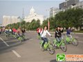 黑河市举办“倡导低碳环保，巾帼绿色骑行”活动