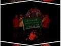 北师大绿色营地登山队2012岗什卡雪峰攀登历程