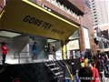 2012年戈尔开启 9大城市13场户外科技体验巡展