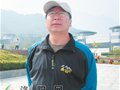 顶级高手 教你登山小技巧