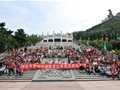 烟台登山协会4000会员游赤山 提前启动十一黄金周