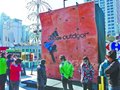 上百人体验攀岩 活动由阿迪达斯户外Terrex主办